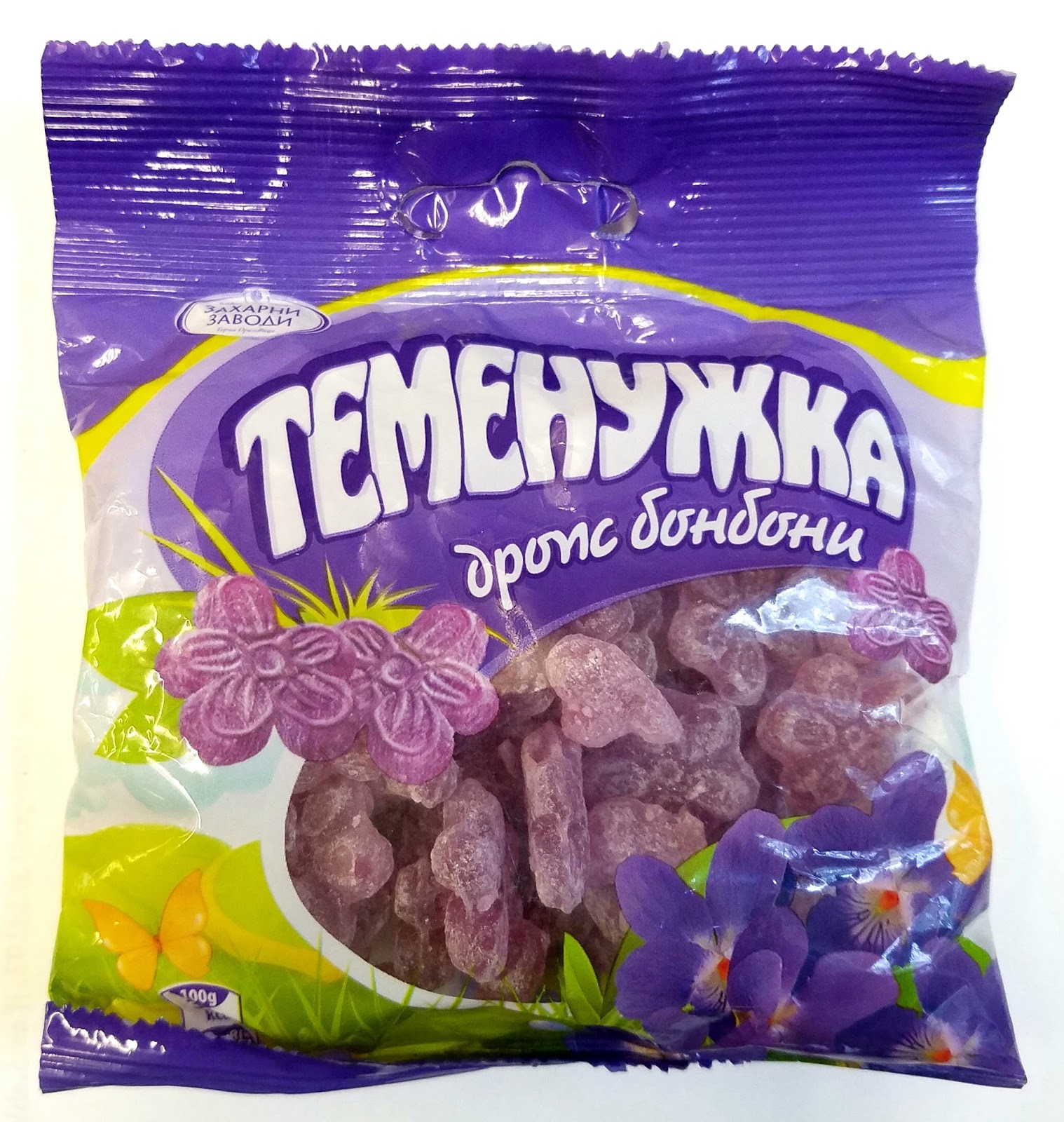 Obsessive Sweets: Temenujka: Violet Candies from Bulgaria