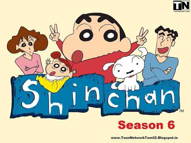 Shinchan Season 6 Tamil Episodes [Hungama TV Tamil] – Toon Network