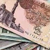 اسعار الجنية المصري (EGP) مقابل العملات العربية و العالمية
