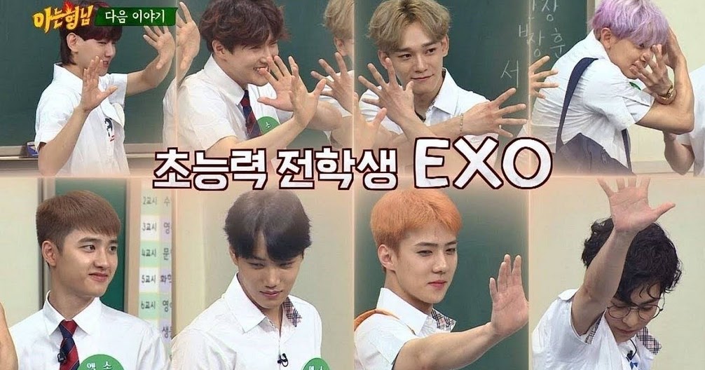 [LINK DOWNLOAD] 170722 EXO @ KNOWING BROTHER / Knowing bross EP85