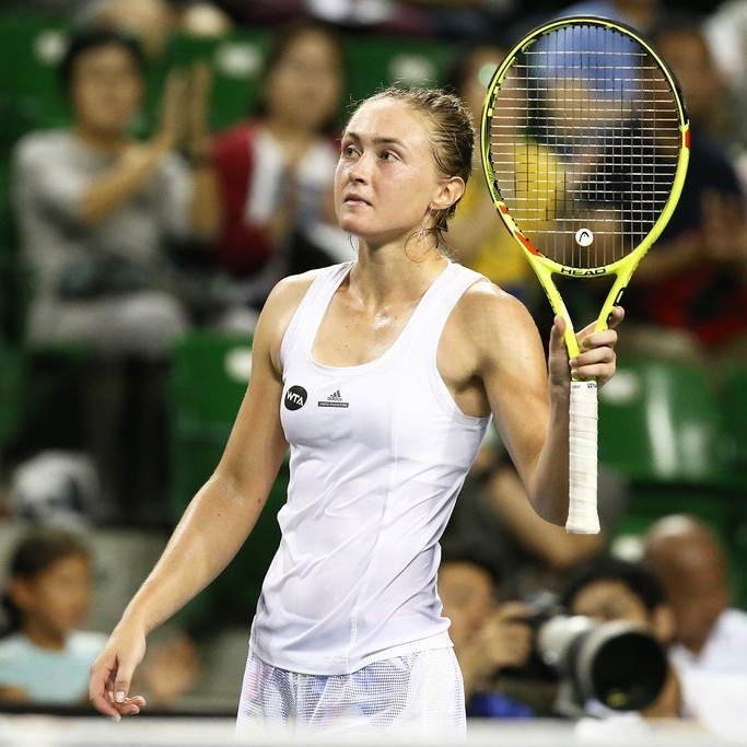 Aliaksandra Sasnovich Belarus Wta Singles Ranking List Aliaksandra Sasnovich Belarus Wta Singles Ranking List