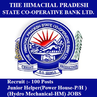 HPSEB 100 Answer Key 2017 | Junior Helper Jobs | Sarkari Naukri 2017 Himachal Pradesh State Electricity Board Limited, HPSEB, freejobalert, Sarkari Naukri, HPSEB Answer Key, Answer Key, hpseb logo