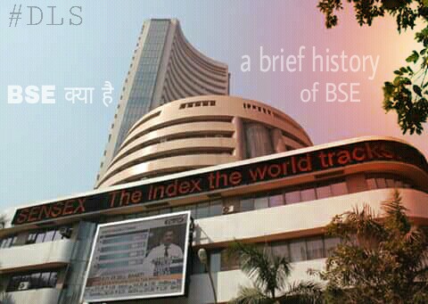 History of Bombay Stock Exchange