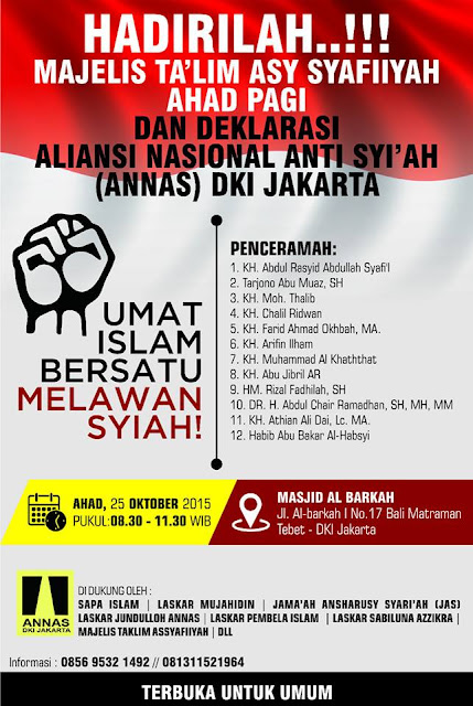 Hadirilah Deklarasi Aliansi Anti Syiah di Jakarta