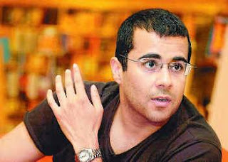 revolution 2020 novel by chetan bhagat revolution 2020 novel by chetan bhagat