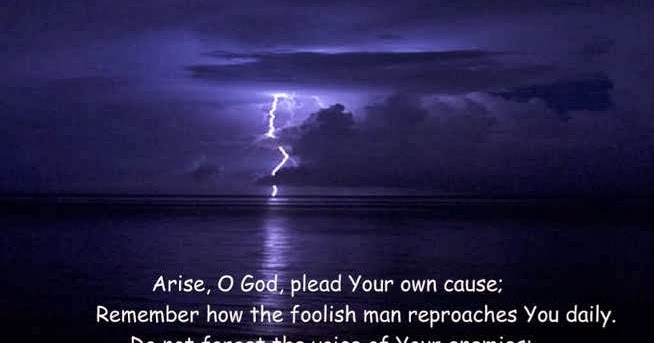 PSALMS 74 