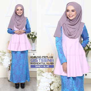 Baju Raya Terkini 2017 - Moon Couture Baju Peplum Terkini 2017
