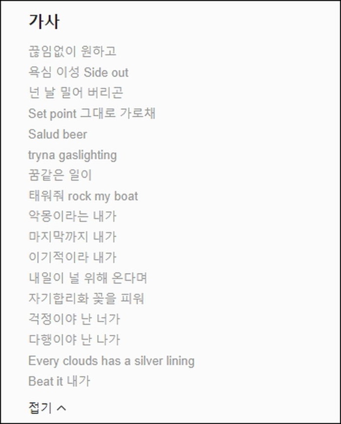 이미지에 대체텍스트 속성이 없습니다; 파일명은 s020hn3tive2x4vqtouw.jpg 입니다.