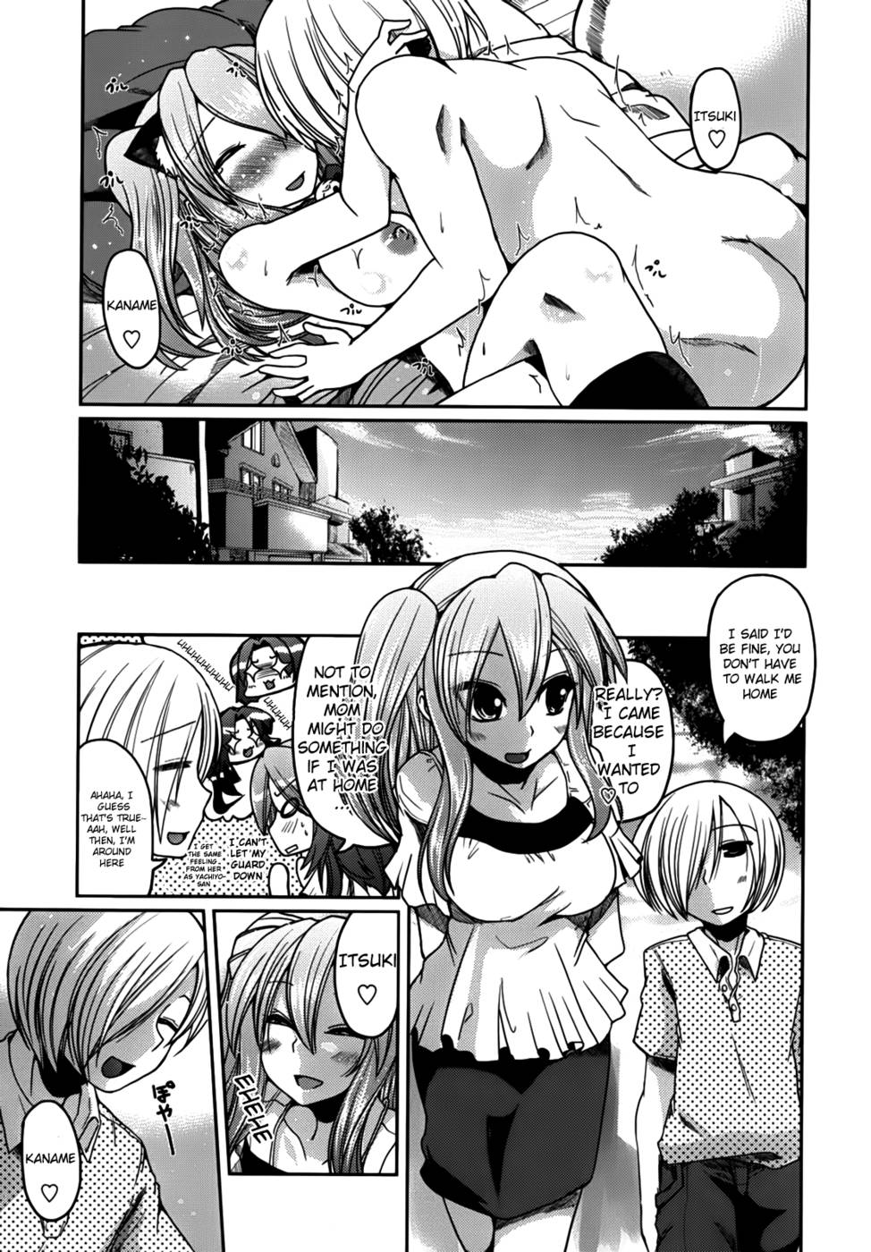 Hentai Manga Comic-Ani Omou Yue ni Imouto Imouto Ari-Chap5-19