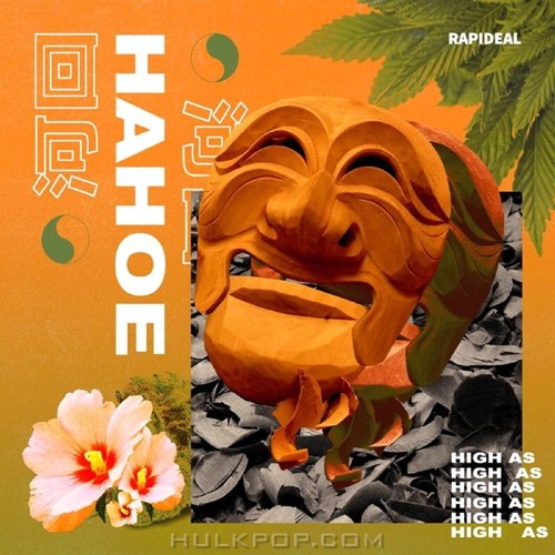 Rapideal – HAHOE – Single