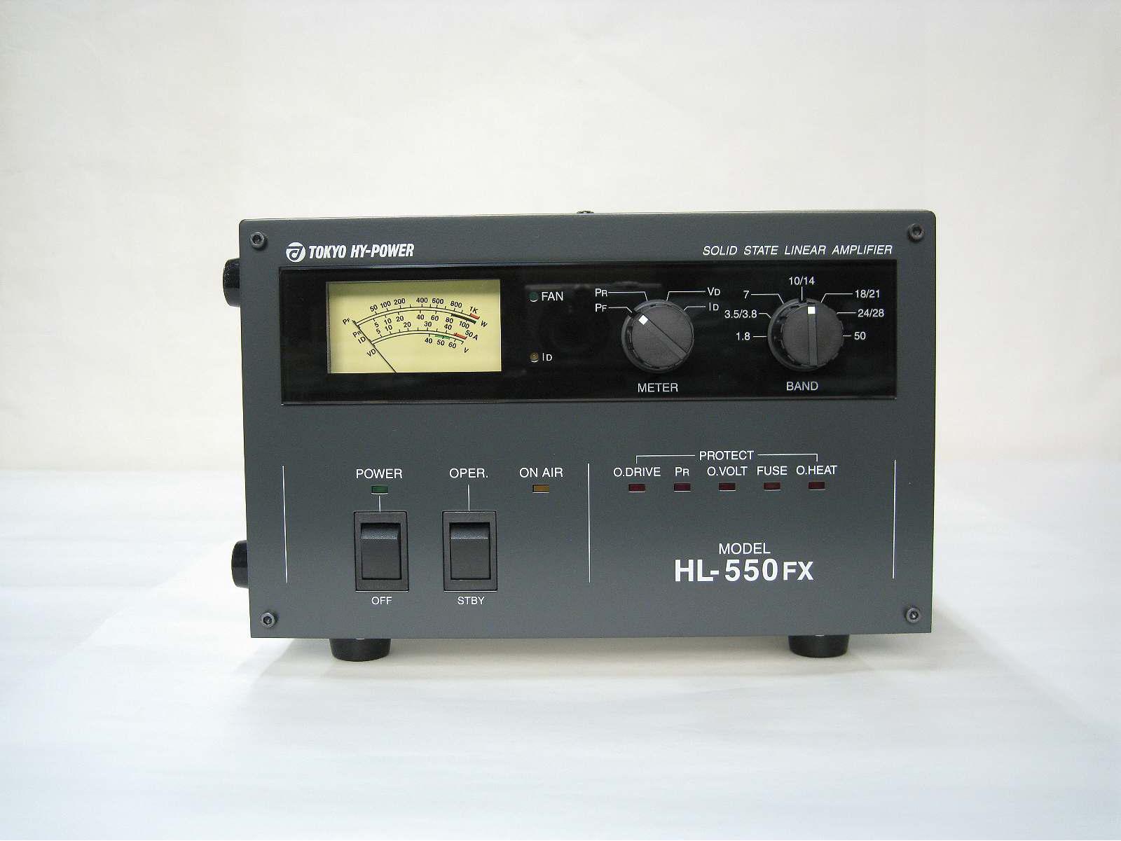 Big Dutch Blog Tokyo HyPower HL550FX