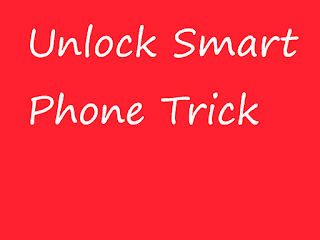 unlock phone tricks