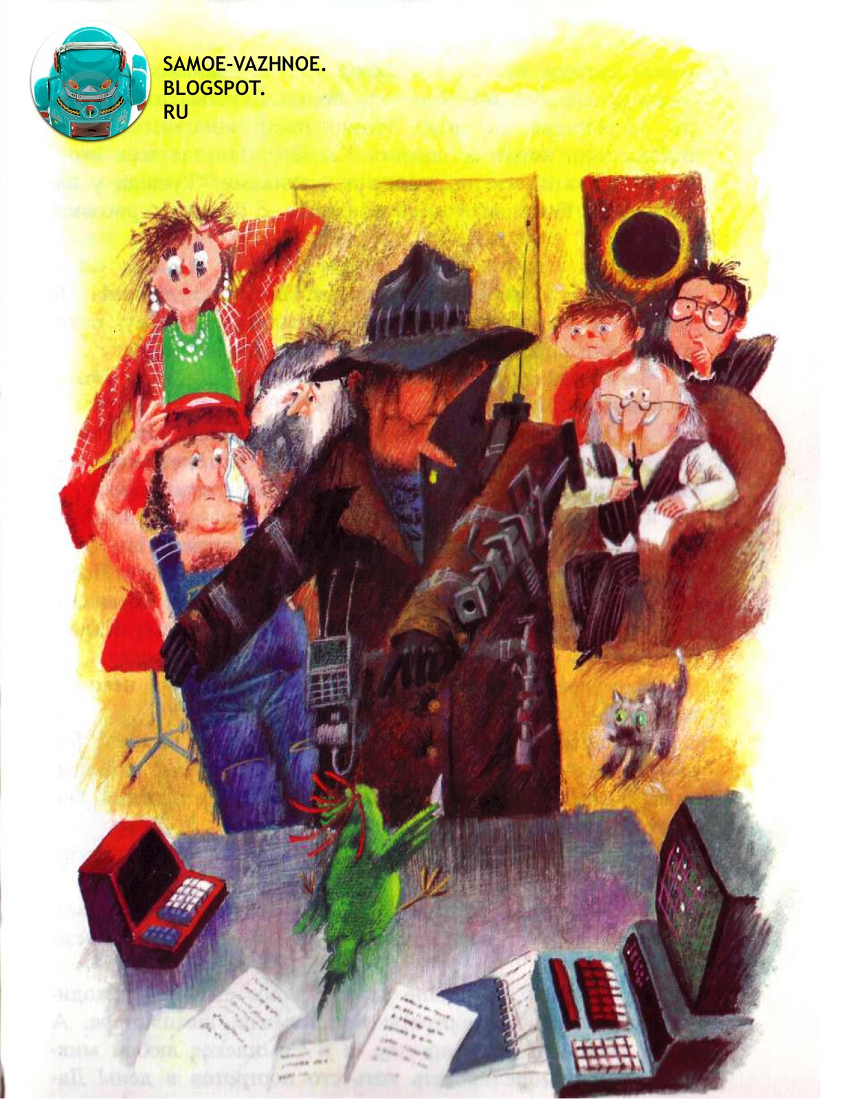 Книга в компьютерном городе. Великий покусатель кадабра. Труханова. А я был в компьютерном городе. Приключение в компьютерном городе.