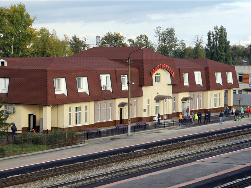 Вокзал димитровграда