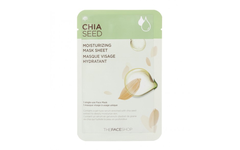 Маска для лица fruity mask sheet. Hours +long moisturizing gauze sheet mask. Косметика маски тканевые. Pinky kids moisture sheet mask. Sheet mask korean beauty secret.