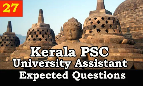 Kerala PSC : Expected Question for University Assistant Exam - 27