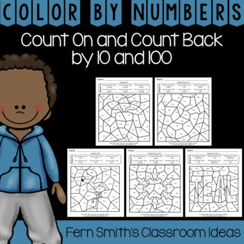 Second Grade Go Math 2.9 Count On and Count Back By 10 and 100 Color By Numbers