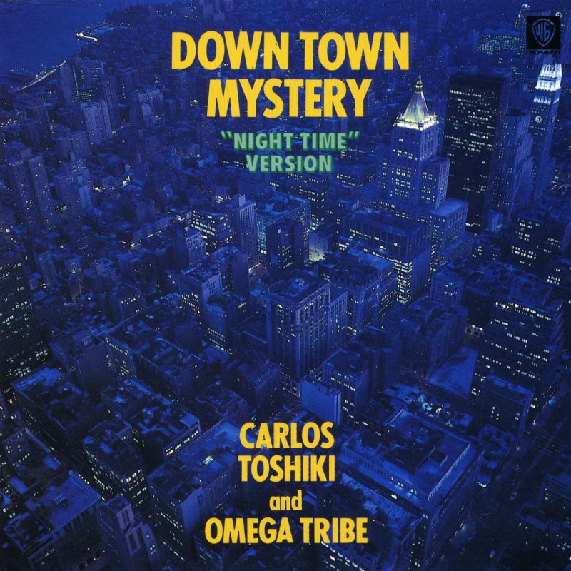 Omega Tribe No Love Lost Omega Tribe No Love Lost