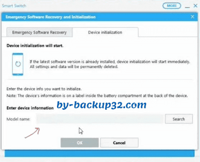 تحميل برنامج Samsung Smart Switch لتنزيل سوفت وير اصلى لهواتف السامسونج-5 تحميل برنامج Samsung Smart Switch لتنزيل سوفت وير اصلى لهواتف السامسونج-5