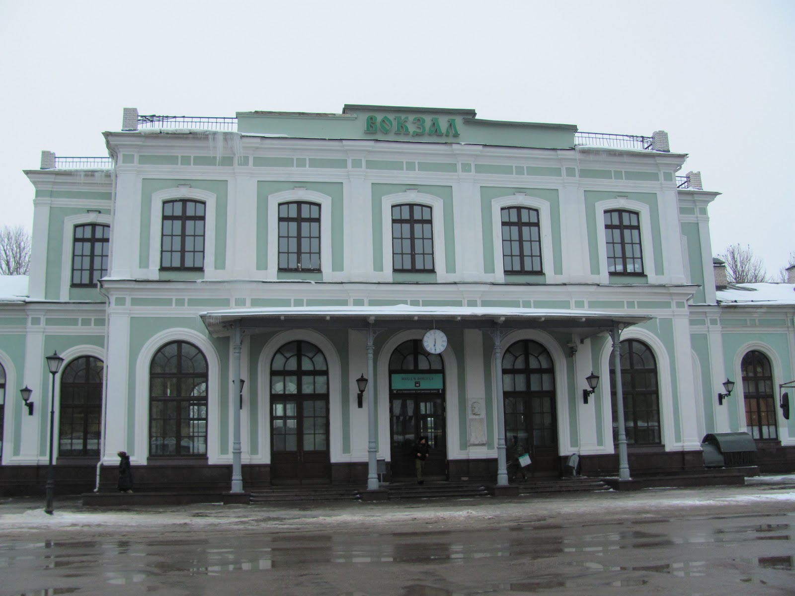 Псков ж/д вокзал. Жд станция псков. Псков ж/д вокзал. Жд вокзал псков. Жд вокзал псков.