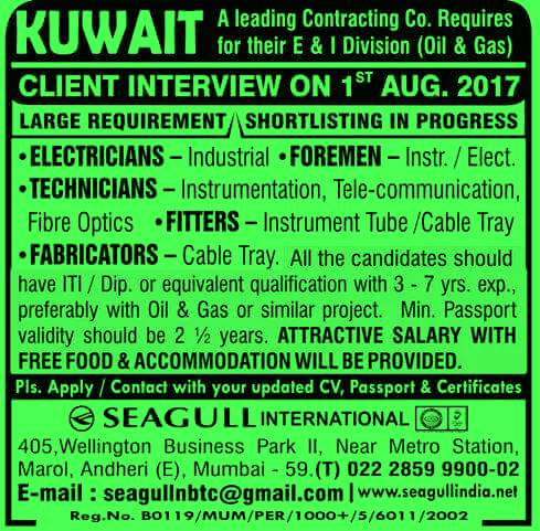 Kuwait : Vacancies Electronics and Instrumentation (E&I) Division of Leading Oil & Gas Contracting Company