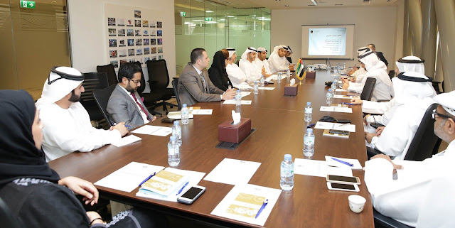 The Ministry of Economy and local Free Zones discuss enhanced trade and investment for better businesses environment The Ministry of Economy and local Free Zones discuss enhanced trade and investment for better businesses environment