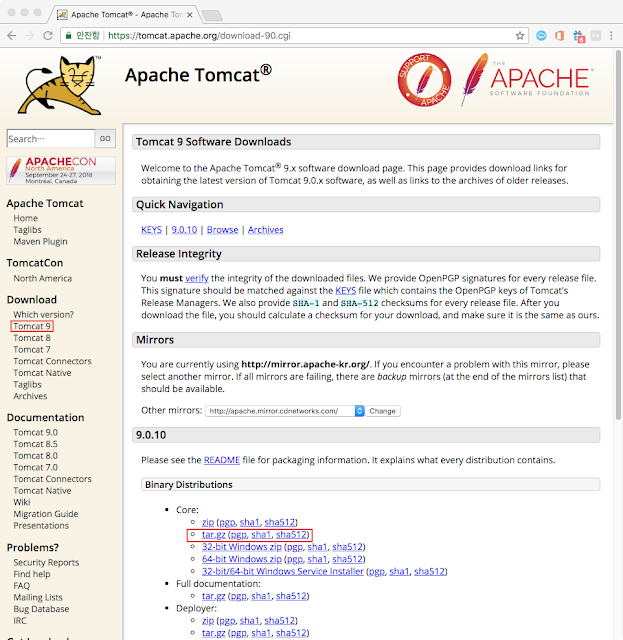 (AWS) Amazon Linux 2에 Tomcat 9 설치하기 My Programming Trend Report