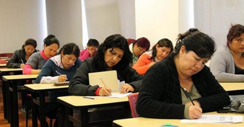 MINEDU inició proceso de evaluación de desempeño docente 2017 - www.minedu.gob.pe MINEDU inició proceso de evaluación de desempeño docente 2017 - www.minedu.gob.pe