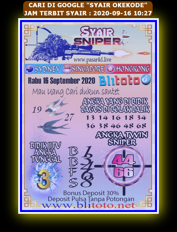 1 New Message Kode Syair Singapore 16 September 2020 Forum Syair Togel Hongkong Singapura Sydney