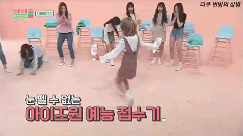 %25EC%25A0%259C%25EB%25AA%25A9-%25EC%259