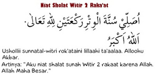 Keutamaan Niat Doa Dan Tata Cara Waktu Sholat Witir 1, 3 Rakaat Yang Benar
