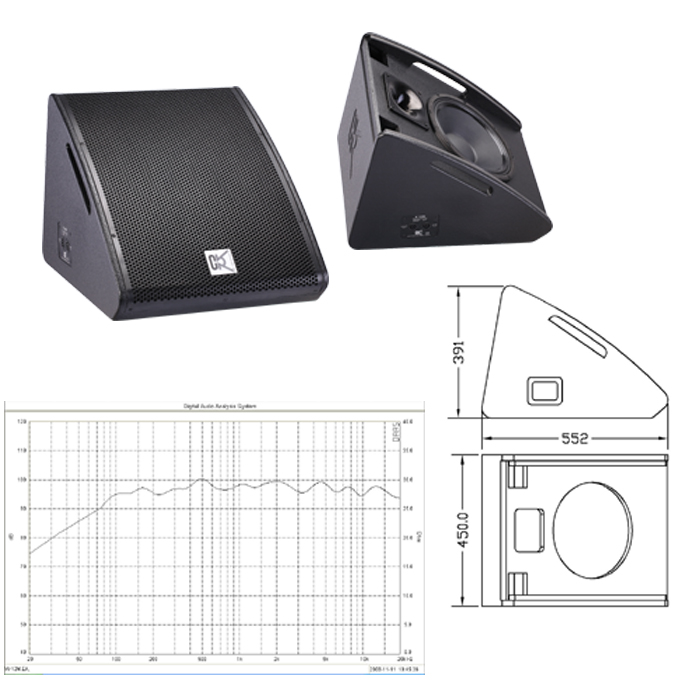 box speaker 15 monitor
