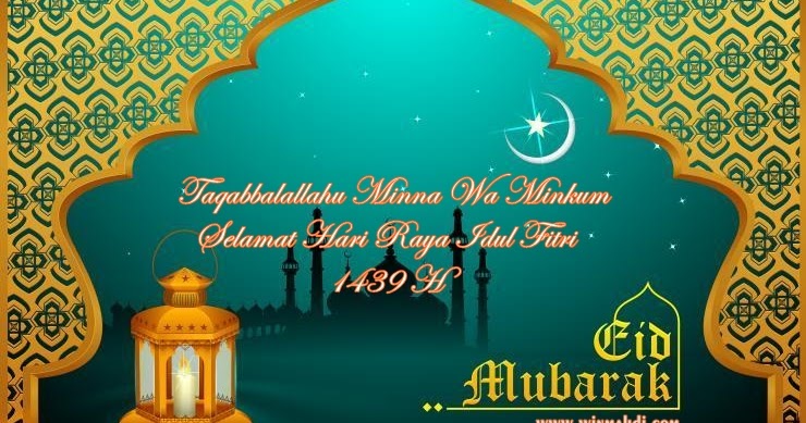 Asal Usul Ucapan Taqabbalallahu Minna Wa Minkum