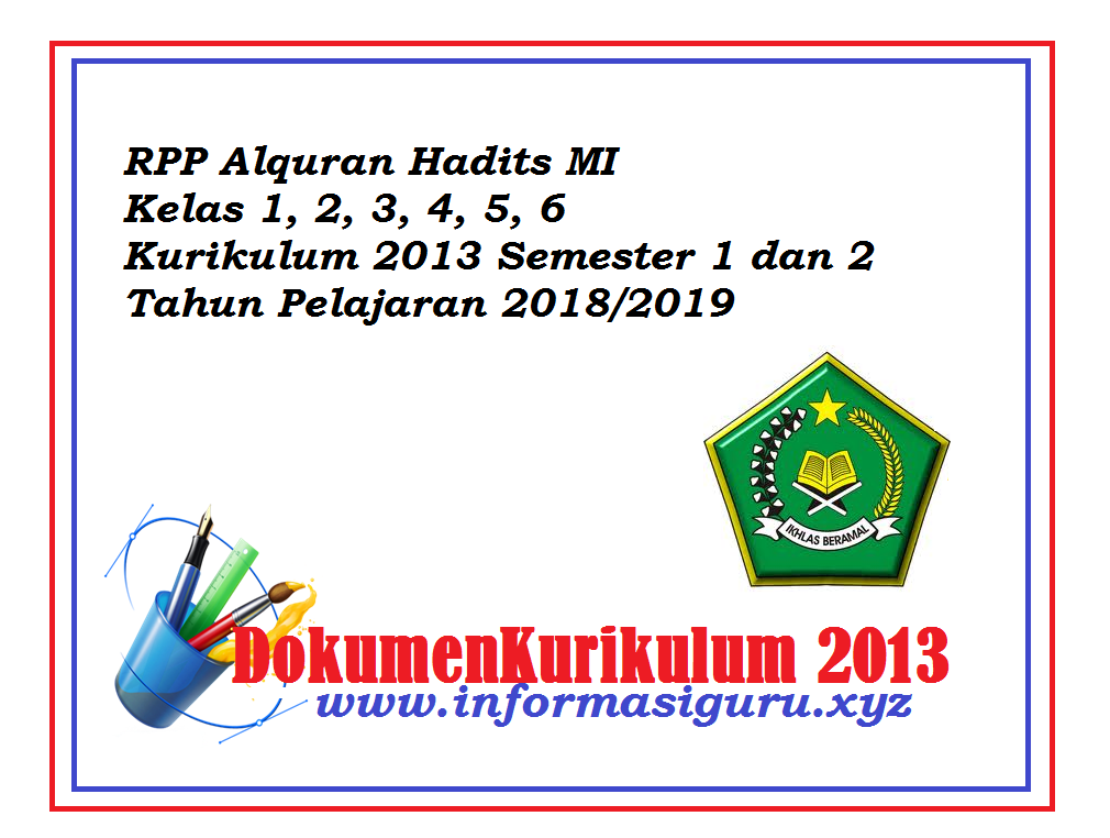 RPP Alquran Hadits MI Kurikulum 2013 Semester 1 dan 2