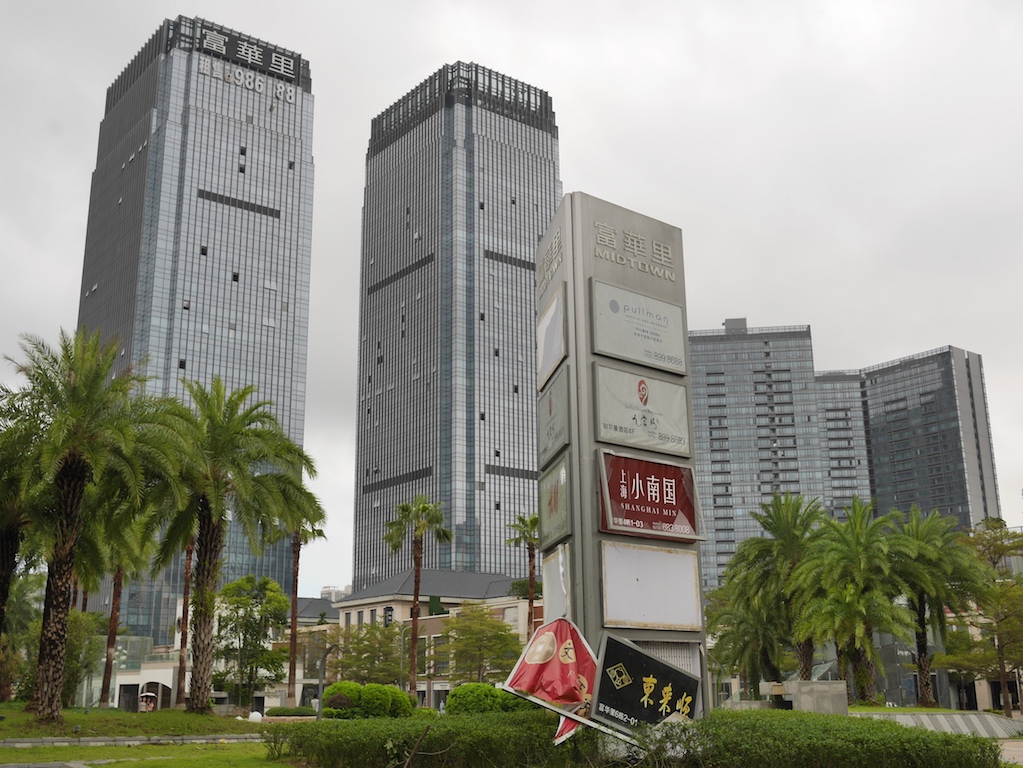 The Aftermath of Typhoon Hato in Zhuhai The Midtown Complex Isidor's