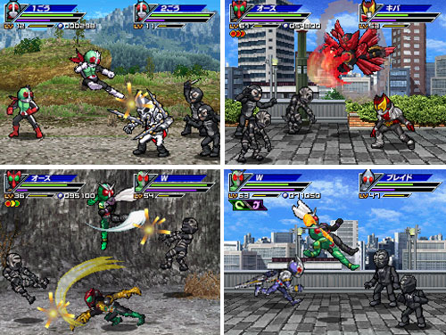 Bandai Namco Games : All Kamen Rider Rider Generation ( NDS ) [Photo
