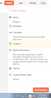 Search Description Blogger Ki Har Post Me Enable Kaise Kare Search Description Blogger Ki Har Post Me Enable Kaise Kare