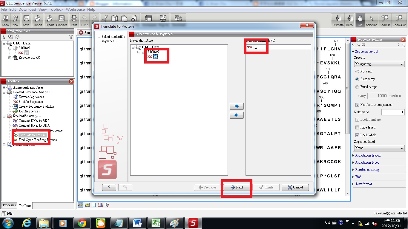 qiagenbioinformatics clc sequence viewer qiagenbioinformatics clc sequence viewer
