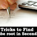 Kerala PSC - Trick to mentally calculate cube roots in Seconds