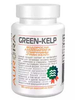 Green-Kelp от Аврора скоро в продаже
