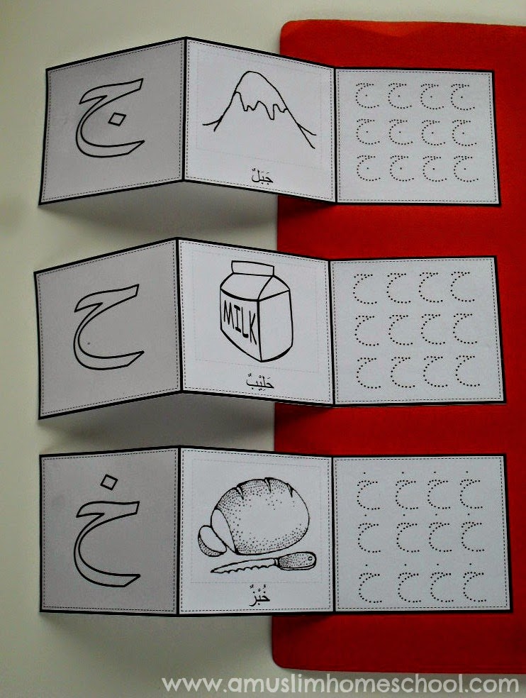 4 Pics 1 Word 7 Letters - Game Solver 4 Pics 1 Word 7 Letters - Game Solver