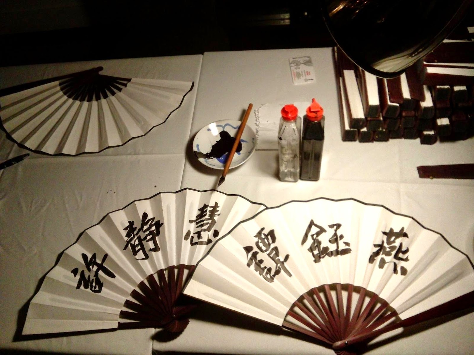 Chinese Calligraphy on Fan