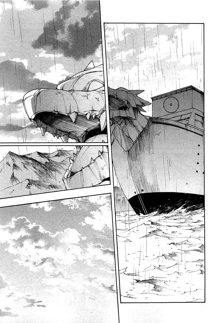Akame ga Kill! - หน้า 43
