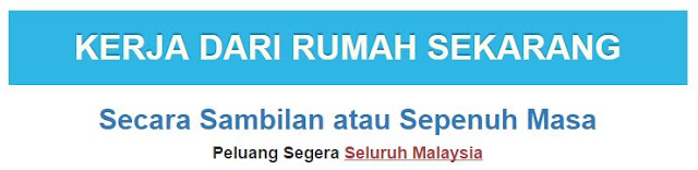 Sha Purple: Resepi Chocolate bubble rice jar