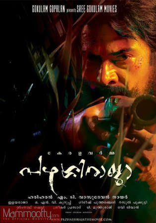 Kerala Varma Pazhassi Raja 2009 BluRay Hindi Dual Audio 720p Watch Online Full Movie Download bolly4u