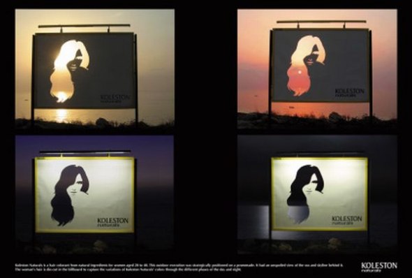 Αφίσες πρωτότυπες - Posters prototype