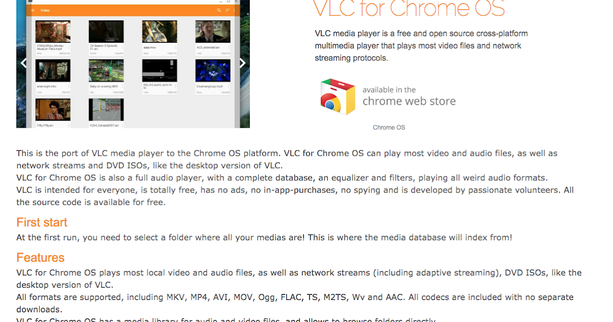 Chromebookで多様な種類のコーデックの動画が再生できるvlcを利用する