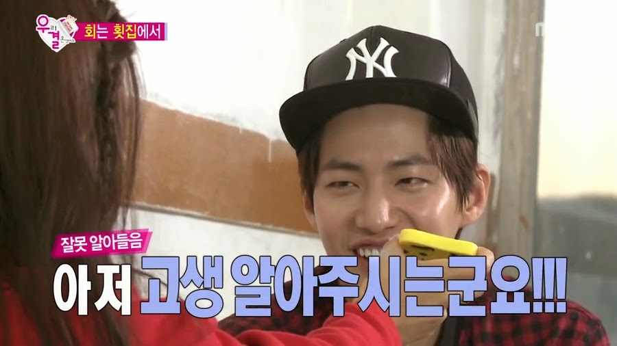 질투하고 난리난 오늘자 송재림과 가을양 ㄷㄷㄷㄷ.jpg | 인스티즈