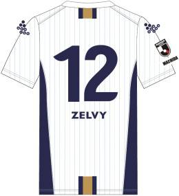 FC町田ゼルビア 2020 ユニフォーム-アウェイ