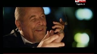 بث مباشر فيديو الحلقة 5 مسلسل جبل الحلال وفاء عامر